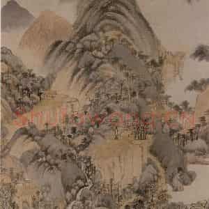 清代 王鉴《浮岚暖翠图轴》国画山水写意作品图片鉴赏