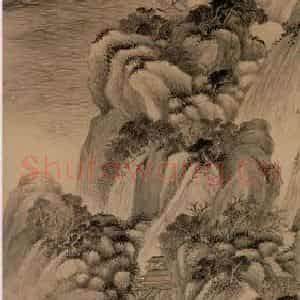 清代 王鉴《仿古山水屏》国画山水写意作品图片鉴赏