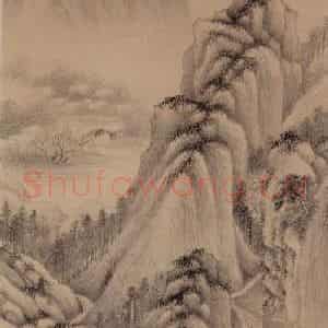 清代 王鉴《仿古山水屏》国画山水写意作品图片鉴赏