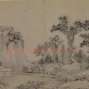 清代 程正揆《山水图册》国画山水写意作品图片鉴赏