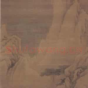 清代 樊圻《雪景山水图轴》国画山水写意作品图片鉴赏