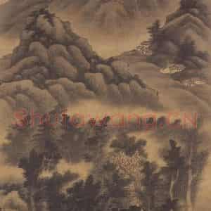 清代 龚贤《溪山烟树图轴》国画山水写意作品图片鉴赏