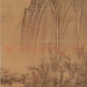 清代 高岑《秋山万木图轴》国画山水写意作品图片鉴赏