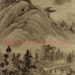 清代 邹喆《云峦水村图轴》国画山水写意作品图片鉴赏