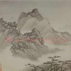 清代 邹喆《山水图册页》国画山水写意作品图片鉴赏