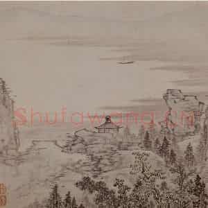 清代 邹喆《山水图册页》国画山水写意作品图片鉴赏