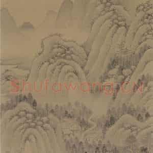 清代 徐枋《仿黄子久山水图轴》国画山水写意作品图片鉴赏