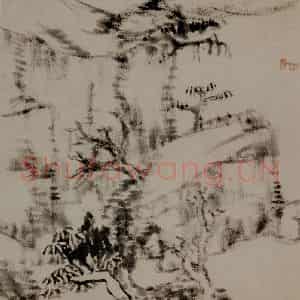 清代 朱耷《山水册》国画山水写意作品图片鉴赏