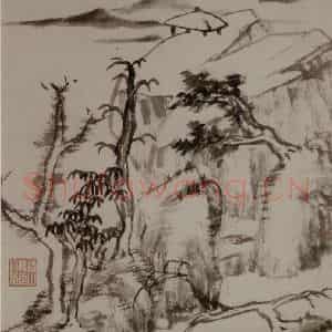 清代 朱耷《山水册》国画山水写意作品图片鉴赏