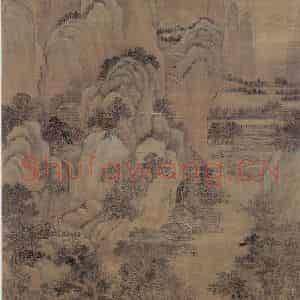 清代 王翚《仿关仝山水图轴》国画山水写意作品图片鉴赏