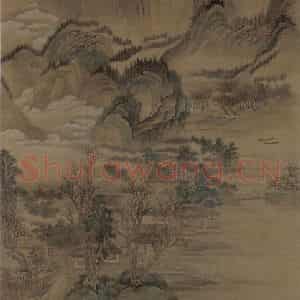清代 王翚《山堂文惠图轴》国画山水写意作品图片鉴赏