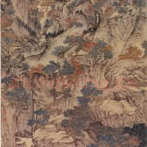 元朝 王蒙《葛稚川移居图》国画山水作品图片鉴赏