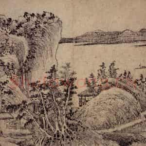 元朝 王蒙《溪山风雨图》国画山水作品图片鉴赏
