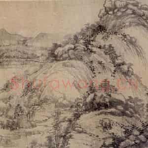 元朝 黄公望《富春山居图》国画山水作品图片鉴赏