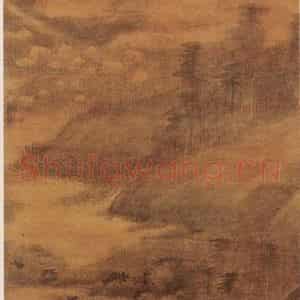 元朝 黄公望《溪山图》国画山水作品图片鉴赏