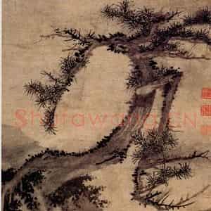元朝 吴镇《松泉图》国画山水作品图片鉴赏