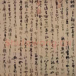 元朝 吴镇《墨竹谱》国画综合作品图片鉴赏
