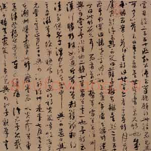 元朝 吴镇《墨竹谱》国画综合作品图片鉴赏