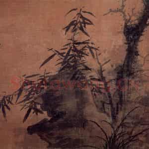 元朝 吴镇《枯木竹石图》国画花鸟作品图片鉴赏
