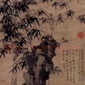 元朝 倪瓒《梧竹秀石图》国画花鸟作品图片鉴赏