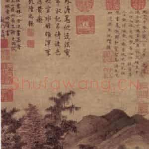 元朝 倪瓒《水竹居图》国画花鸟作品图片鉴赏