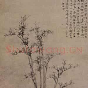 元朝 倪瓒《渔庄秋霁图》国画山水作品图片鉴赏