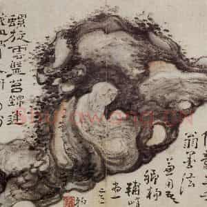 清代 高凤翰《山水花卉册八开》国画花鸟作品图片鉴赏