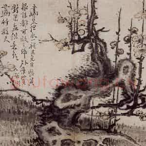 清代 高凤翰《山水花卉册八开》国画花鸟作品图片鉴赏