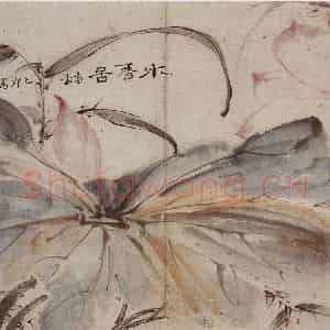清代 高凤翰《山水花卉册八开》国画花鸟作品图片鉴赏