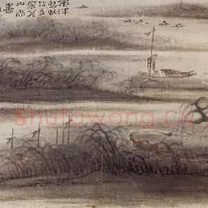 清代 高凤翰《山水花卉册八开》国画山水作品图片鉴赏
