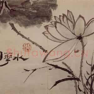 清代 高凤翰《书画册》国画花鸟作品图片鉴赏