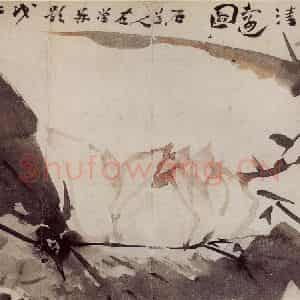 清代 高凤翰《梅花图》国画花鸟作品图片鉴赏