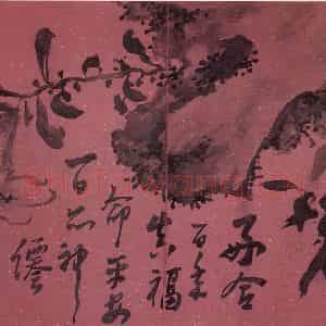 清代 高凤翰《花卉册十二开》国画花鸟作品图片鉴赏