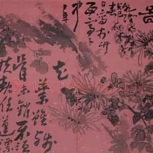 清代 高凤翰《花卉册十二开》国画花鸟作品图片鉴赏