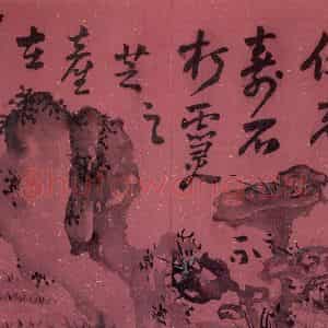 清代 高凤翰《花卉册十二开》国画花鸟作品图片鉴赏
