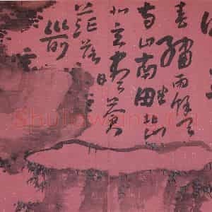 清代 高凤翰《花卉册十二开》国画花鸟作品图片鉴赏