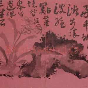清代 高凤翰《花卉册十二开》国画花鸟作品图片鉴赏