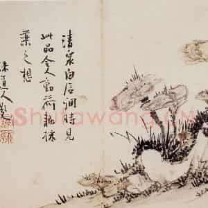 清代 高凤翰《花卉册十开》国画花鸟作品图片鉴赏