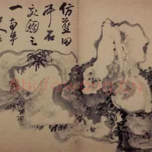 清代 高凤翰《书画册》国画花鸟作品图片鉴赏