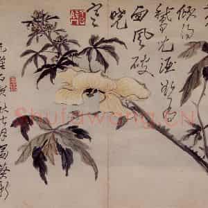 清代 高凤翰《杂画册十开》国画花鸟作品图片鉴赏