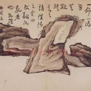 清代 高凤翰《杂画册十开》国画花鸟作品图片鉴赏