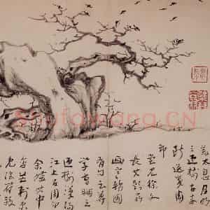 清代 高凤翰《杂画册十开》国画花鸟作品图片鉴赏
