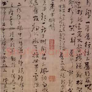 清代 高凤翰《行书屠行谣》国画综合作品图片鉴赏