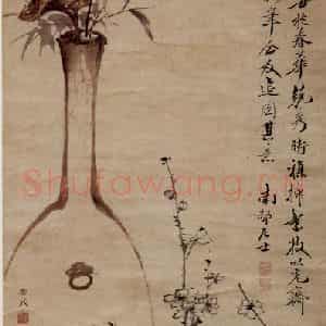 清代 高凤翰《瓶芝梅竹图》国画花鸟作品图片鉴赏