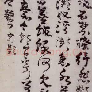 清代 高凤翰《左手书法册》国画综合作品图片鉴赏
