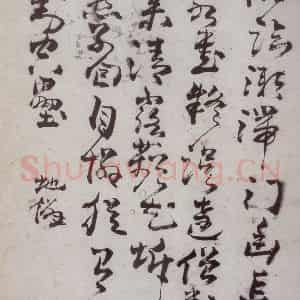 清代 高凤翰《左手书法册》国画综合作品图片鉴赏
