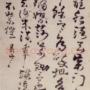 清代 高凤翰《左手书法册》国画综合作品图片鉴赏