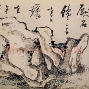 清代 高凤翰《花卉册》国画花鸟作品图片鉴赏
