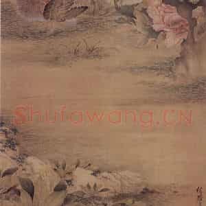 清代 高凤翰《花荫鸡栖图》国画花鸟作品图片鉴赏