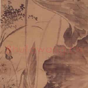 清代 高凤翰《荷花图》国画花鸟作品图片鉴赏